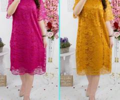 Dres355xl brukat  import premium, tebal